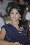 Anjali Latest Stills - 13 of 101