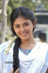 Anjali Latest Stills - 31 of 41