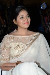 Anjali Latest Stills - 141 of 135