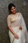 Anjali Latest Stills - 146 of 135