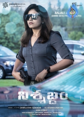 Anjali Look From Nishabdam - 6 of 6