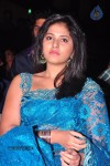 Anjali New Photos - 1 of 45
