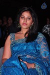 Anjali New Photos - 2 of 45