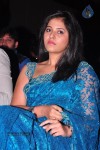 Anjali New Photos - 5 of 45