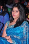 Anjali New Photos - 6 of 45