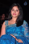 Anjali New Photos - 7 of 45