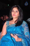 Anjali New Photos - 10 of 45