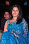 Anjali New Photos - 12 of 45