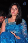 Anjali New Photos - 13 of 45