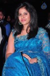 Anjali New Photos - 15 of 45