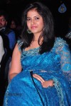 Anjali New Photos - 17 of 45