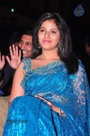 Anjali New Photos - 19 of 45