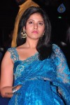 Anjali New Photos - 20 of 45