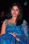Anjali New Photos - 44 of 45