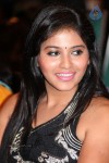 Anjali New Photos - 57 of 57