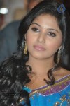 Anjali New Stills - 33 of 48