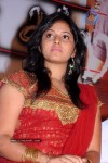 Anjali New Stills - 4 of 21