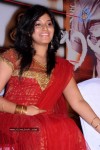 Anjali New Stills - 20 of 21