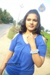 Anjali Stills - 29 of 44