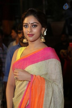 Anu Emmanuel at Zee Telugu Apsara Awards - 11 of 38