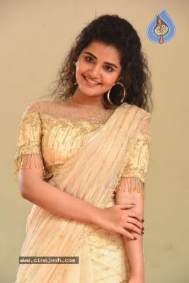 Anupama Latest Pics - 13 of 42