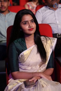 Anupama Parameshwaran at A Aa Audio Launch - 30 of 35