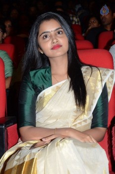 Anupama Parameshwaran at A Aa Audio Launch - 35 of 35