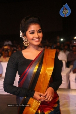 Anupama Parameswaran Tej I Love You Audio Launch - 2 of 41