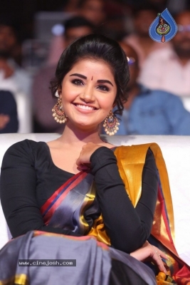 Anupama Parameswaran Tej I Love You Audio Launch - 12 of 41