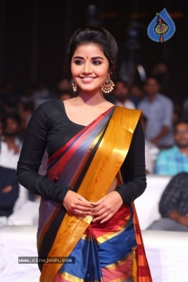 Anupama Parameswaran Tej I Love You Audio Launch - 15 of 41