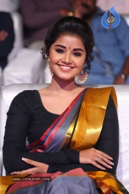 Anupama Parameswaran Tej I Love You Audio Launch - 23 of 41