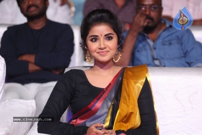 Anupama Parameswaran Tej I Love You Audio Launch - 25 of 41