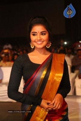 Anupama Parameswaran Tej I Love You Audio Launch - 27 of 41