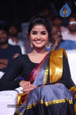 Anupama Parameswaran Tej I Love You Audio Launch - 28 of 41