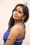 Anusha New Stills - 3 of 60