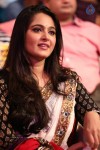 Anushka at Baahubali Audio Launch - 2 of 23