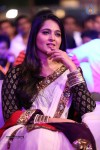 Anushka at Baahubali Audio Launch - 4 of 23