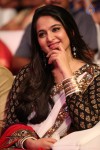 Anushka at Baahubali Audio Launch - 8 of 23