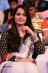 Anushka at Baahubali Audio Launch - 17 of 23