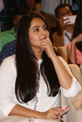 Anushka at Baahubali Press Meet - 27 of 42