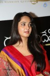 Anushka at Rudramadevi Trailer Launch - 51 of 64