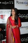 Anushka at Rudramadevi Trailer Launch - 53 of 64