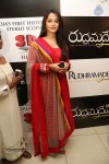 Anushka at Rudramadevi Trailer Launch - 63 of 64