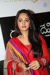 Anushka at Rudramadevi Trailer Launch - 64 of 64