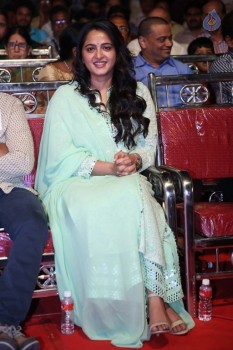 Anushka at Show Time Audio Launch - 14 of 42