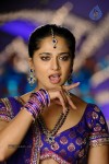 Anushka Latest Hot Stills - 20 of 54