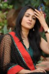 Anushka Latest Photos - 53 of 44