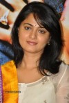 Anushka Latest Photos - 4 of 73