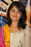 Anushka Latest Photos - 14 of 73