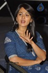 Anushka Latest Stills - 5 of 62